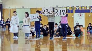 ５月２日　「１年生を迎える会」② - 笑顔輝く 六郷小学校ブログ
