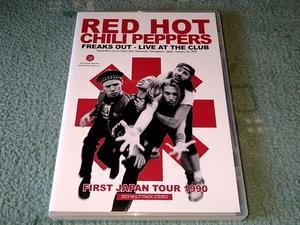 RED HOT CHILI PEPPERS / FREAKS OUT - LIVE AT THE CLUB - 無駄遣いな日々