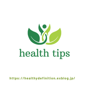 Essential Health Tips for a Vibrant Life - 