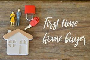 Unlocking the Door to Your Dream Home: First Time Home Buyer Programs - 