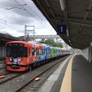 京阪電車トーマストレイン（私市駅） - 