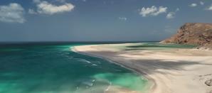 Best Places to Visit in Socotra Island, Yemen 2024 - 