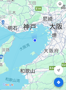 関空から神戸空港への高速船に乗る - 
