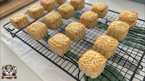 Delicious Homemade Mooncakes: Two Easy Recipes to Try! - 