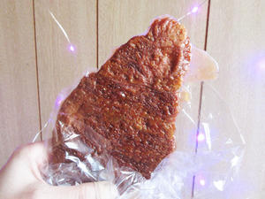 【Heart Bread ANTIQUE】クルンジ - 