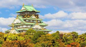 10 Surprising Facts About Japan's Cultural Kaleidoscope - 