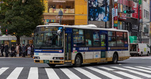 Cara naik bus di Jepang - 