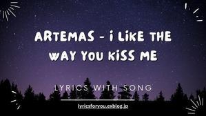 | Lyrics For You - 