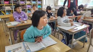 ５月７日　学習の様子① - 笑顔輝く 六郷小学校ブログ