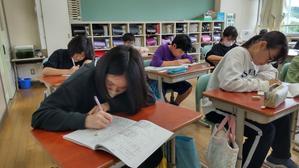５月７日　学習の様子② - 笑顔輝く 六郷小学校ブログ