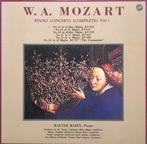 モーツァルト 12の後期ピアノ協奏曲 ワルター・クリーン ヘブラー ブレンデル - 