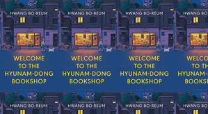 Read (PDF) Book Welcome to the Hyunam-Dong Bookshop by : (Hwang Bo-Reum) - 