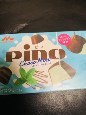 【コージーコーナー】チョコミントミルクレープ - 