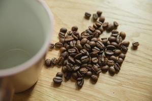 Coffee Bean Brewing Tips: Perfect Your Cup Every Time (Target Technique & Improvement) - 