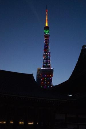 ゴールデンウィークの東京タワー特別ライトアップ - 