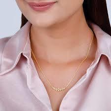 How Old is a Gold Chain? - 