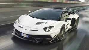 Lamborghini Posts Record - 