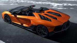 Lamborghini Aventador Successor Spied - 