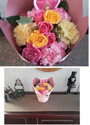 ありがとう　お花の届け物 - 