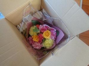 ありがとう　お花の届け物 - 