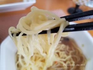 ◆ オーケー×日清食品「日清ラ王 横浜発祥 サンマー麺」を食べた日（2024年5月） - 