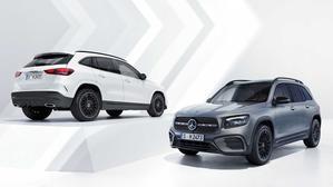 Mercedes-Benz Reveals Updated 2024 GLA - 
