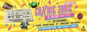 5/25 COZZMIC SONIC -4 Real-@RUBY ROOM(渋谷) - Tomocomo 'Shamanarchy'