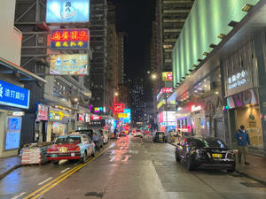 香港3 - 