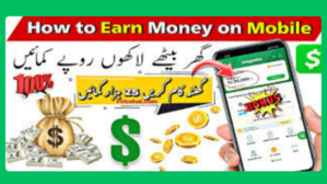 Make Money Online From Easypaisa App 2024 | Online Earning - 
