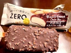 オットのアイス＊＊ロッテ「Biscuits Crunch Choco Bar ZERO」 - よく飲むオバチャン☆本日のメニュー