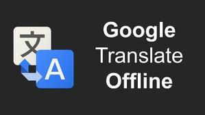 Translation on Screen offline App - 