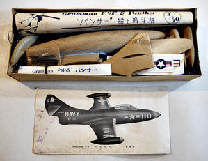 木製模型飛行機キット"F9F-5パンサー"艦上戦闘機　昭和30年代 - 