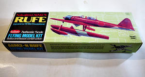 木製模型飛行機キット　二式水上戦闘機（ルーフ）MADE IN U.S.A　1976年 - 