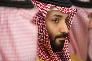 Alleged Assassination Attempt on Saudi Crown Prince Mohammed Bin Salman - 