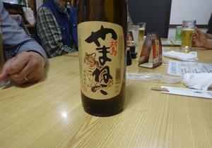 厳原の八丁で打ち上げ　対馬10 - のび丸亭の「奥様ごはんですよ」日本ワインと日々の料理