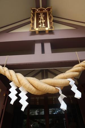 札幌の風景　　朝：三吉神社参拝　　昼散歩：札幌資料館前 - 