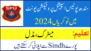 Sindh Police SPU Jobs 2024 Online Apply - 