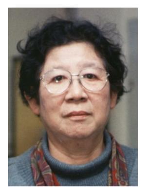 Remembering Mieko Koyamauchi: A Tribute from Masahiko Kondo - 