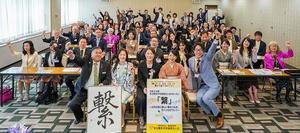 4月30日は名古屋市熱田・港倫理法人会「女性会員三名リレースピーチ」 - 名古屋市中央倫理法人会のブログへようこそ