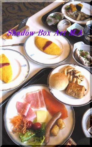 ギヤマンミュージアム＆光のファンタジアシティに〜♪ - Spring  Road ～Shadow Box Art～