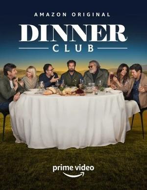ディナークラブ （Dinner Club） シーズン1 第1話～第3話 - amo il cinema