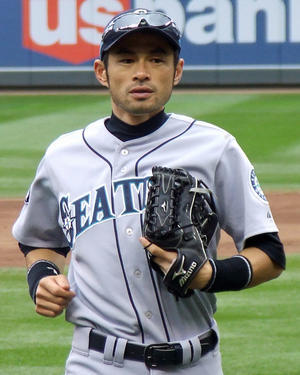 Ichiro Suzuki: legendary baseball player - 
