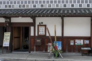 倉敷の風景 ３ - tonbeiのつれづれ写真
