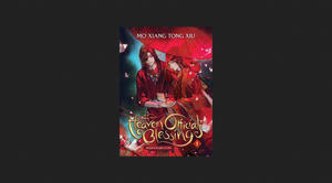 (Read Online) Heaven Official's Blessing: Tian Guan Ci Fu (Novel) Vol. 6 *Books - 