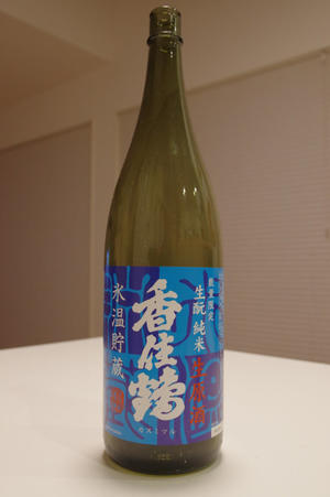 日本酒(2024/3/10) - 