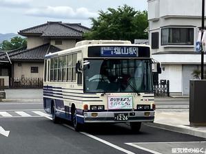 バスの終点へ行こう035 山梨交通 塩山駅～西沢渓谷入口を訪ねて(R050429) - 蜃気楼の如く