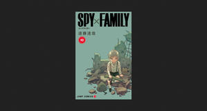 (Get) Spy x Family, Vol. 10 (Spy x Family, #10) *Books - 