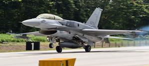 Singapore Air Force F-16 Aircraft Crashes at Central Air Base - 