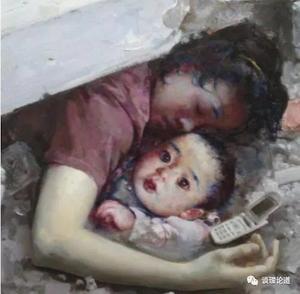 汶川地震遇難母親手機遺言：寶貝，如果你能活著，要記住我愛你 - 