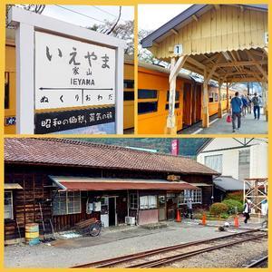 バスツアー大井川鐵道③ＳＬ蒸気機関車 - ピースケさんのお留守ばん